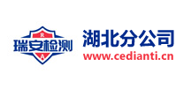 湖北分公司